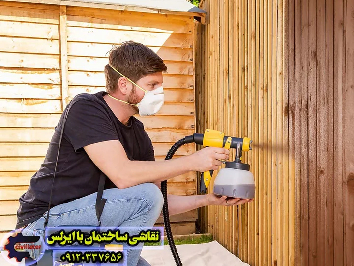 نقاشی ساختمان با ایرلس