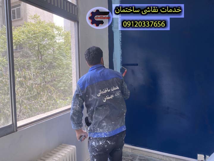 خدمات ساختمانی بچه مهندس
