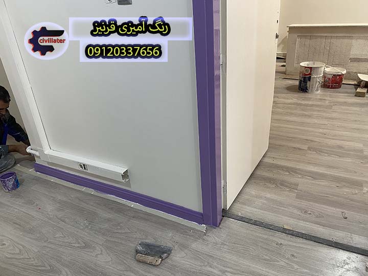 رنگ آمیزی قرنیز