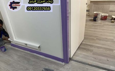 رنگ آمیزی قرنیز