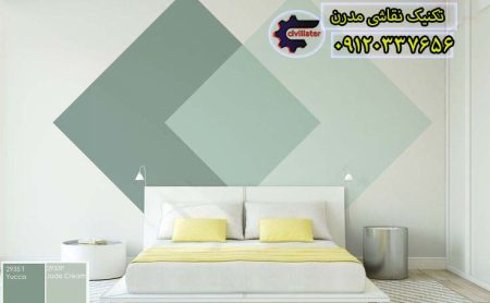 رنگ آمیزی مدرن